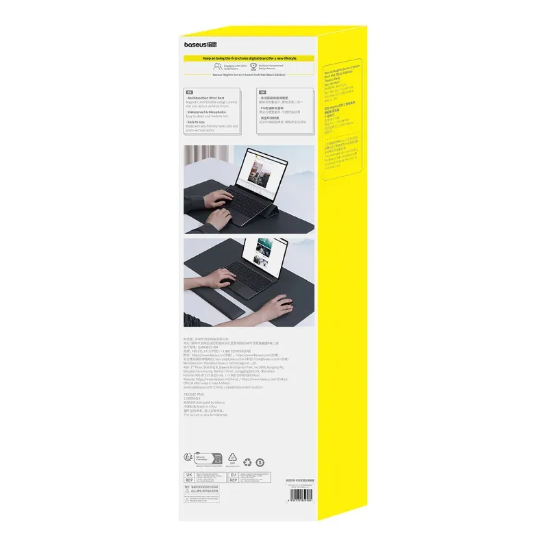 پدچرمی رومیزی لپتاپ باسئوس Baseus Mag pro Desk Mat BS-PS041 image gallery