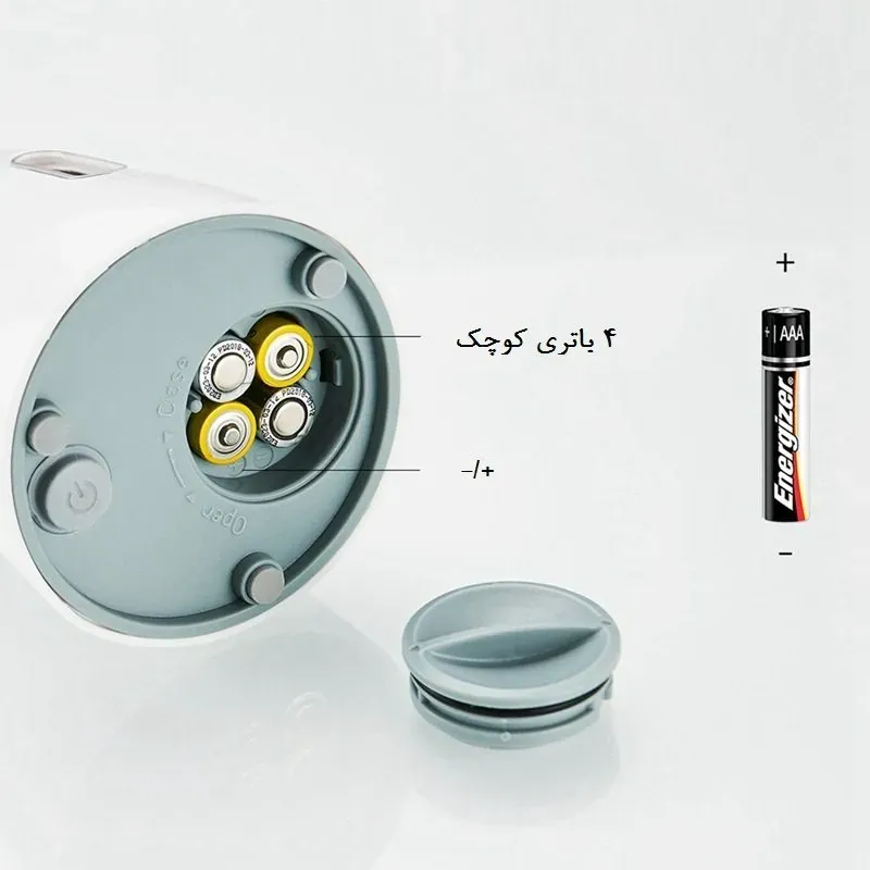 مایع ریز چشمی اتوماتیک Tease 350ml image gallery