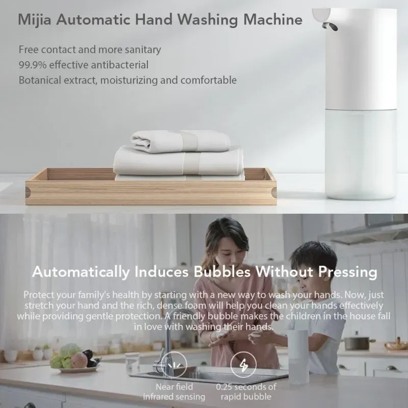 مایع ریز اتوماتیک فوم ساز شیائومی Mijia مدل Xiaomi Mijia MJXSJ03XW حجم 320ML به همراه مخزن فوم image gallery