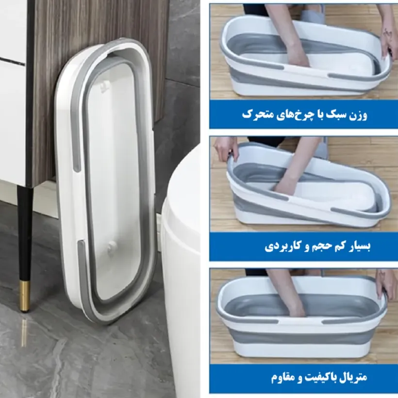 سطل تاشوی سیلیکونی مدل Fold Bucket image gallery