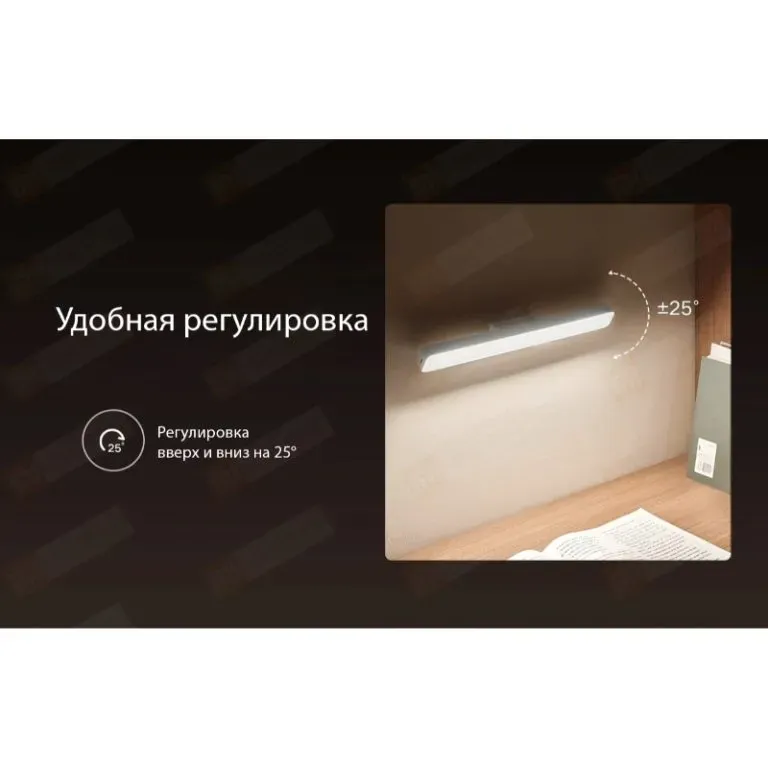چراغ مطالعه شیائومی میجیا مدل  Magnetic Reading Lamp مگنتی image gallery