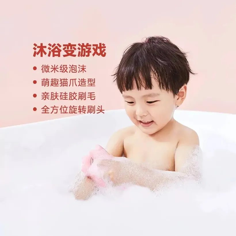 برس حمام شیائومی مدل Coficoli CFK-B1 Cute Claw Bath Bubble Brush مخصوص کودکان image gallery