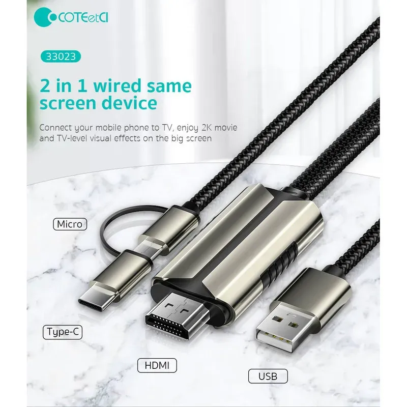 کابل HDMI به Type-c و میکرو کوتتسی مدل Coteetci 33023 طول 2 متر image gallery