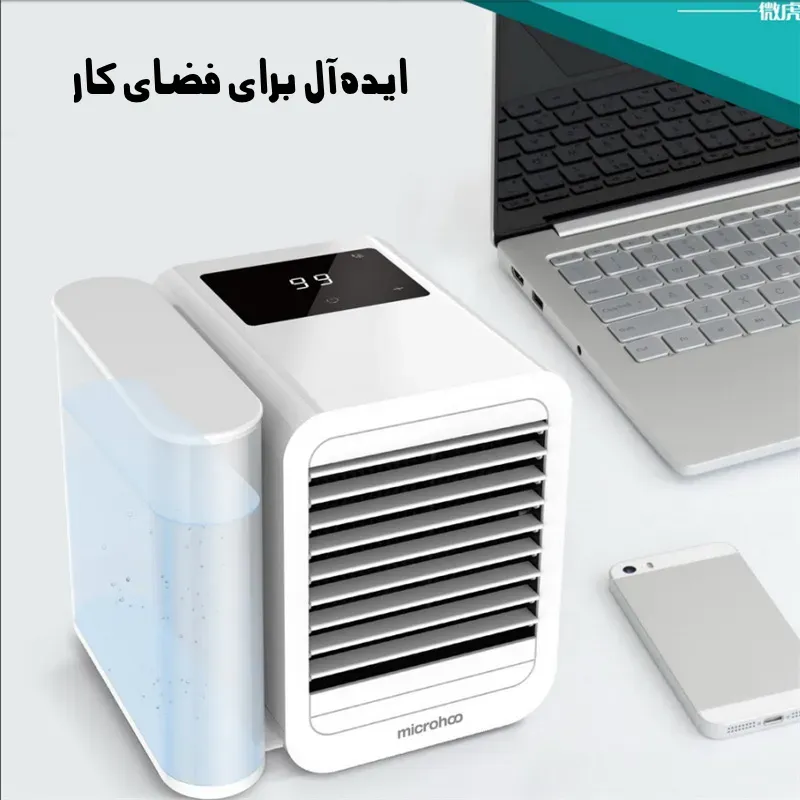 مینی کولر سلولوزی شیائومی Microhoo مدل MH01R image gallery