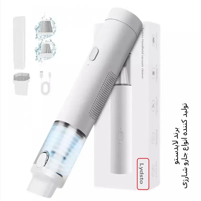 جارو شارژی دستی شیائومی Lydsto مدل Xiaomi H1 image gallery