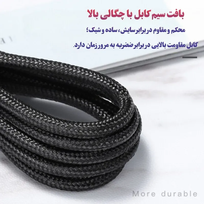 کابل تبدیل USB-C کولا مدل Kuulaa KL-X06 طول 1 متر  ۶۵ وات image gallery