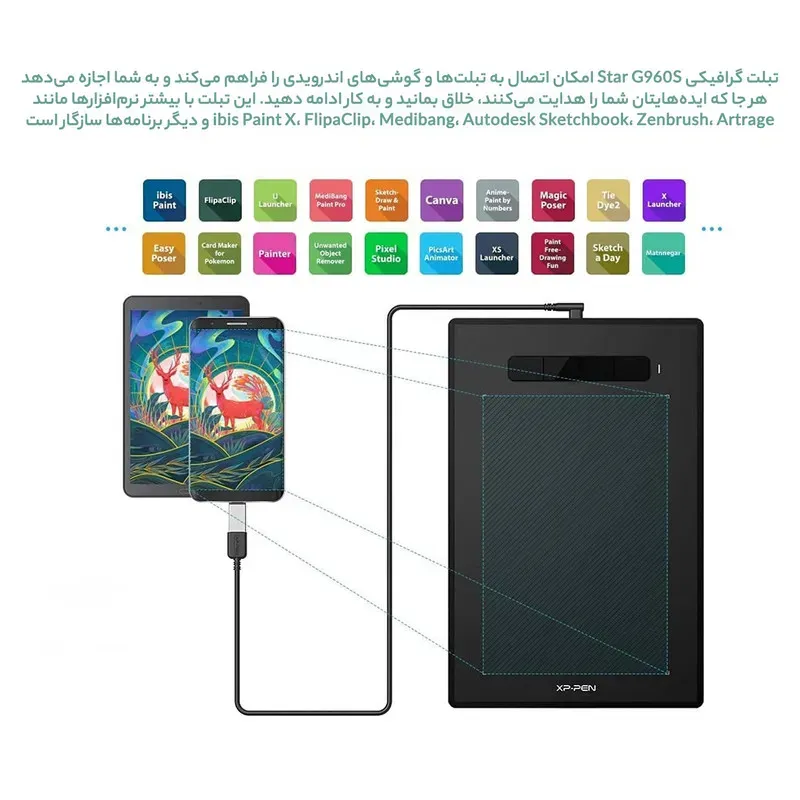 قلم نوری ایکس پی پن مدل XP-Pen Star G960S image gallery
