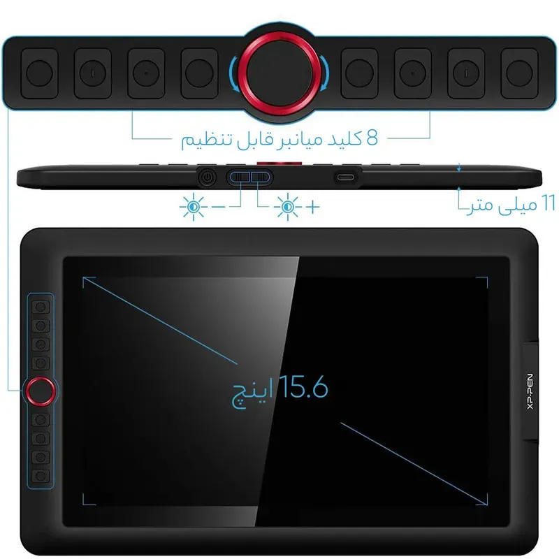 تبلت گرافیکی ایکس پی پن مدل XP-Pen Artist 15.6 Pro image gallery