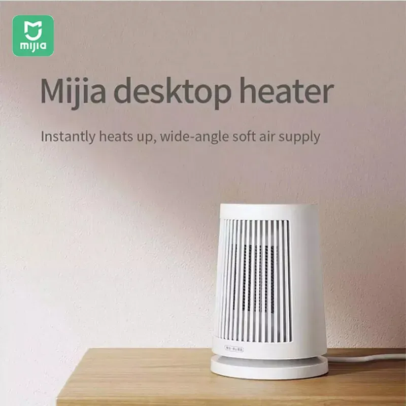 هیتر رومیزی شیائومی مدل Xiaomi ZMNFJ01YM image gallery