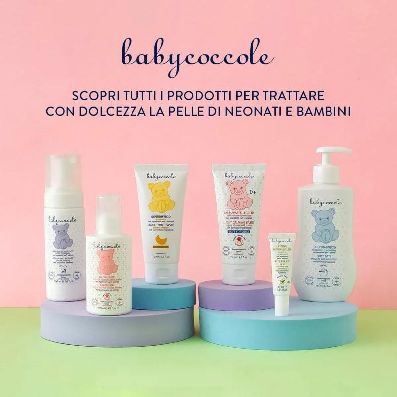 کرم درمانی سوختگی بیبی کوکول مدل Baby Coccole image gallery