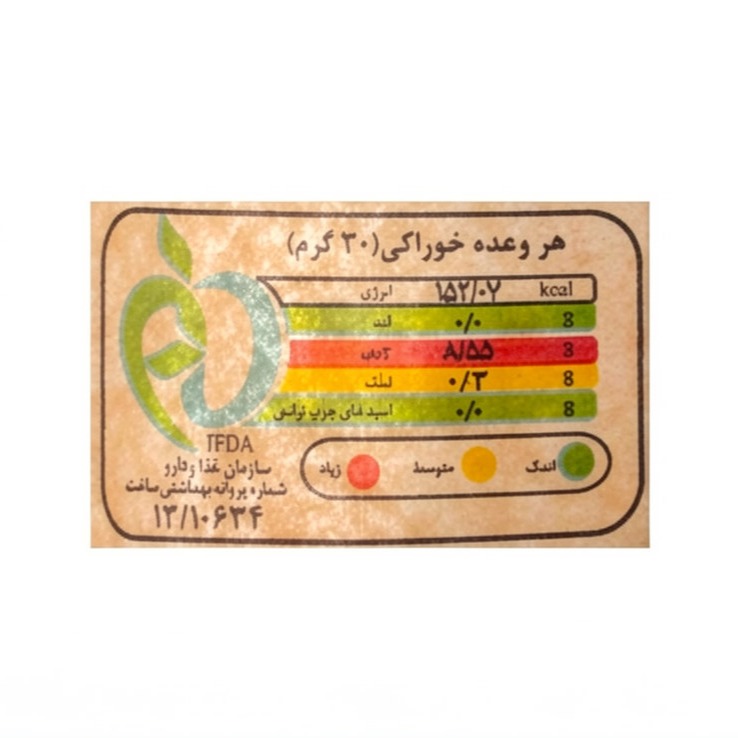 چیپس فلفل سیاه مزمز سری دل مزه وزن 180 گرمی (کارتن 12 بسته‌ای) image gallery