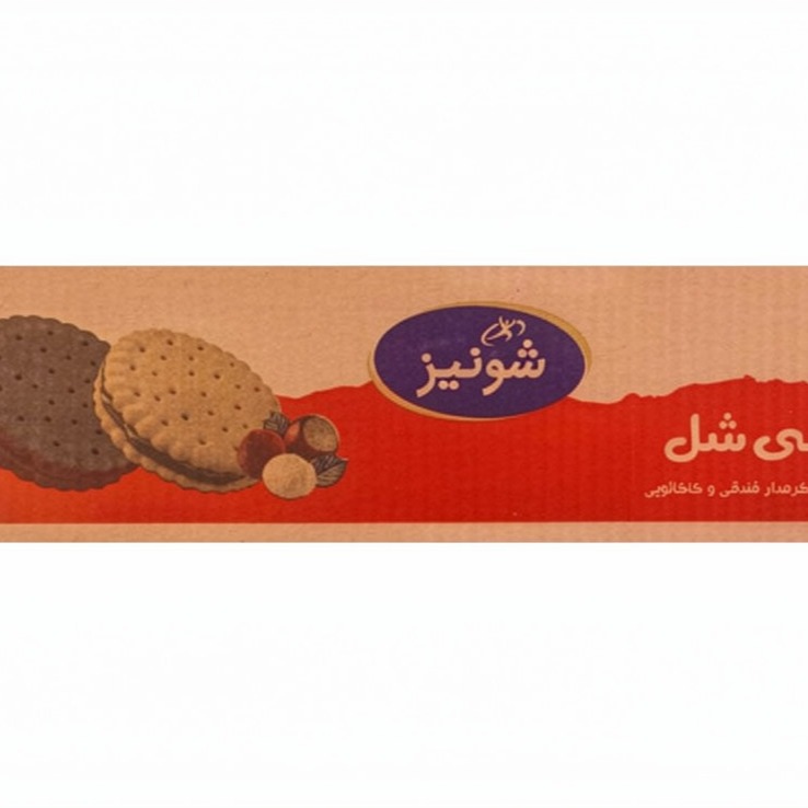 بیسکویت کاکائویی کرمدار شکلاتی سیشل شونیز وزن 590 گرمی (کارتن 1 بسته‌ای) image gallery