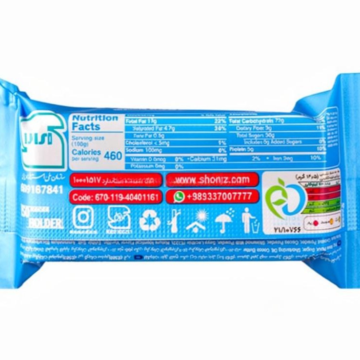 ویفر نارگیلی با روکش شکلات مینی بایکیت شونیز وزن 500 گرمی (1 بسته) image gallery