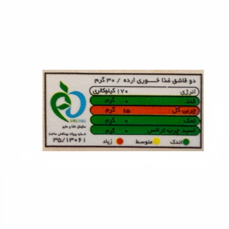 ارده کنجد برسام وزن 350 گرمی (کارتن 12 عددی) image gallery