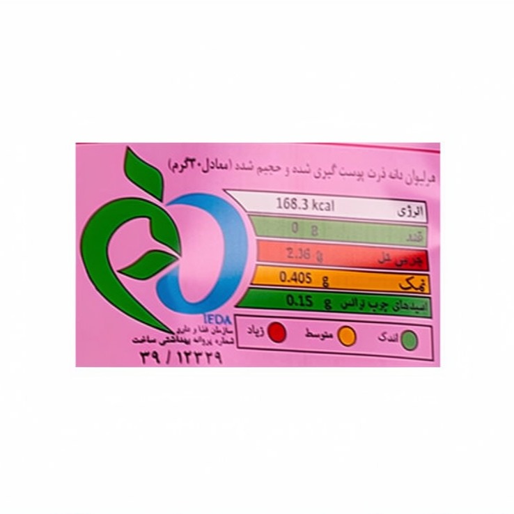 پاپ کورن بوشار لینا با طعم پنیر وزن 38 گرمی (کارتن 36 بسته‌ای) image gallery
