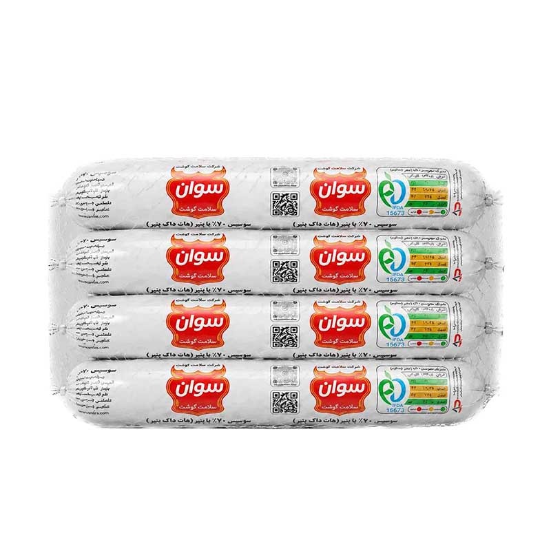  سوسیس هات داگ پنیر 70 درصد سوان وزن ۵۰۰ گرم (بسته بندی توری)