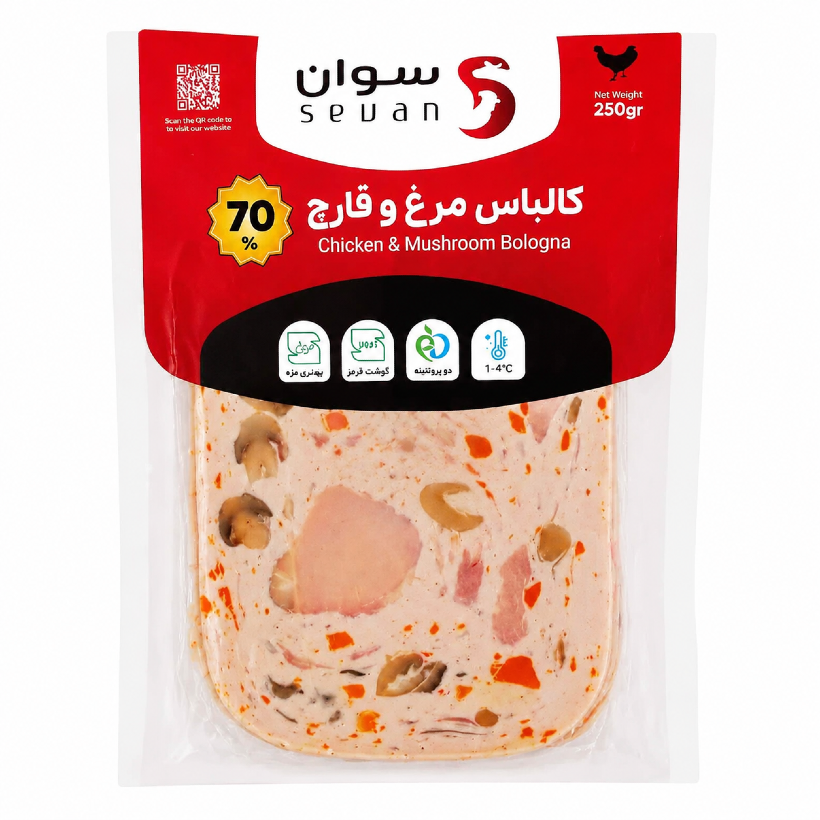 کالباس مرغ و قارچ 70 درصد سوان وزن 250 گرم(بسته بندی-وکیوم)