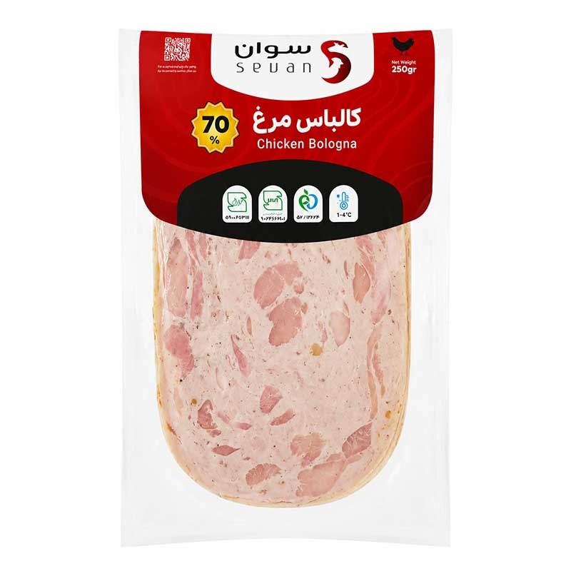 کالباس مرغ 70 درصد سوان وزن 250 گرم (بسته بندی-وکیوم)