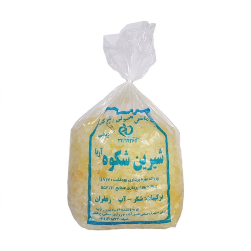 خرده نبات فله مدل زعفرانی وزن 5 کیلوگرم (1 کیسه)