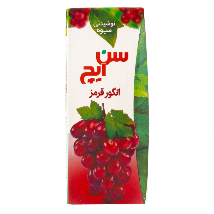 آبمیوه انگور قرمز سن ایچ حجم 200 میلی لیتری (بسته 36 عددی)