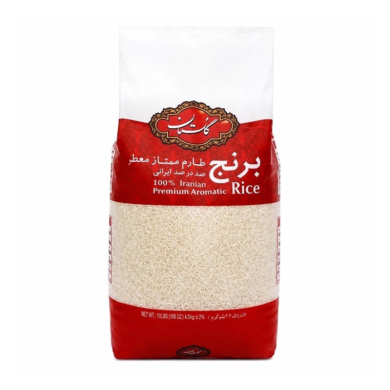 برنج طارم ممتاز معطر گلستان وزن 4.5 کیلوگرمی 