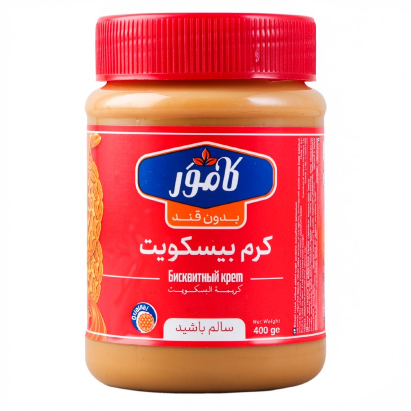 کرم بیسکویت بدون قند کامور وزن 400 گرمی (بسته 9 عددی)