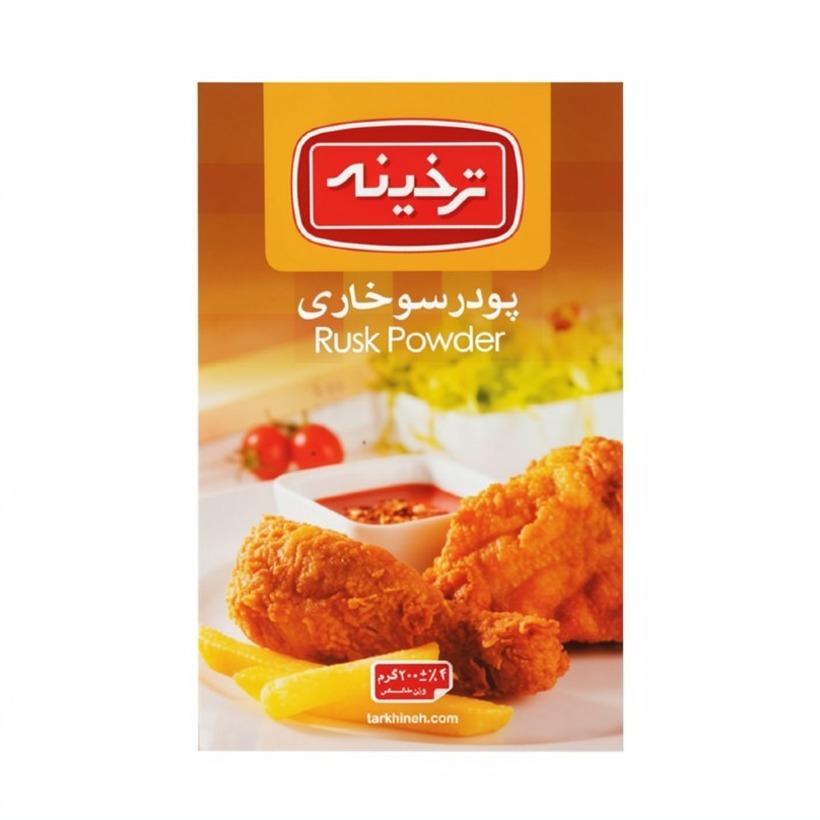 پودر سوخاری ترخینه وزن 200 گرمی (کارتن 12 بسته‌ای)