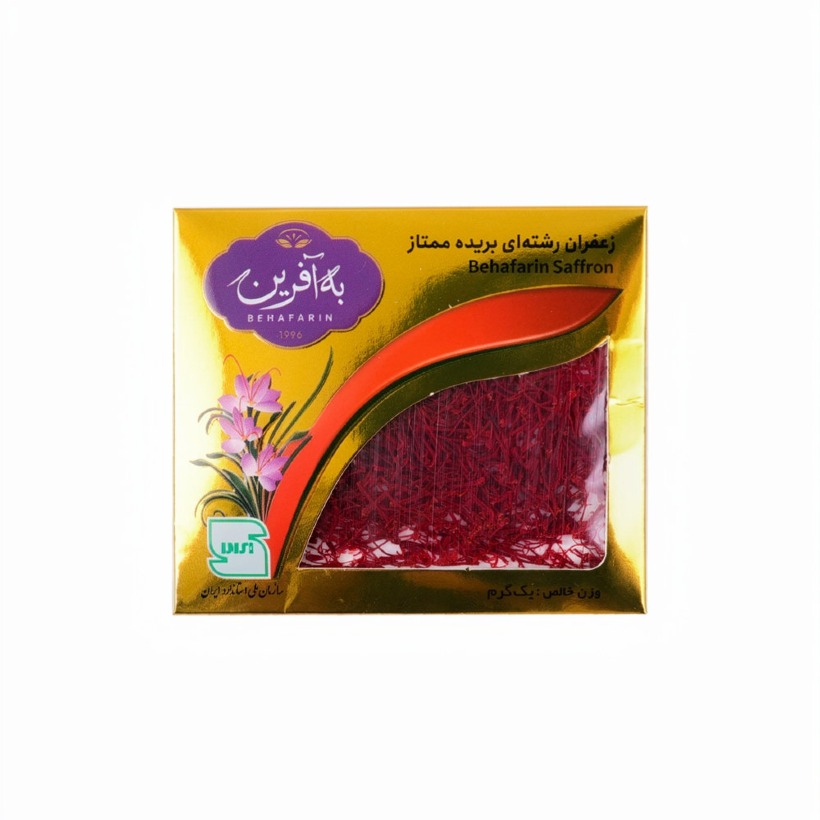 زعفران به آفرین وزن 1 گرمی (بسته 10 عددی)