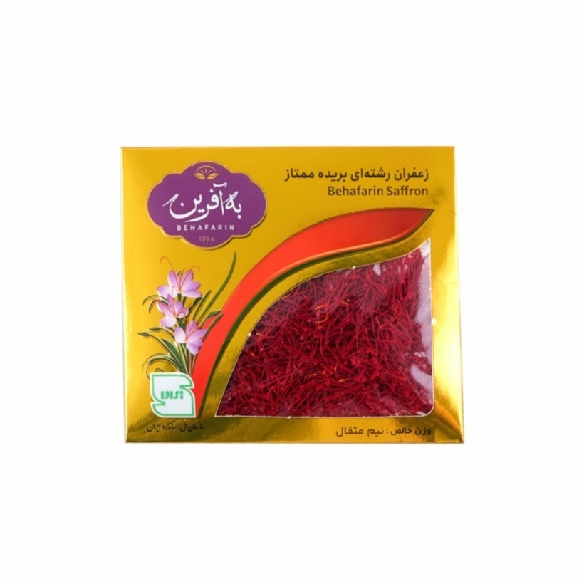 زعفران به آفرین وزن 2/3 گرمی (بسته 10 عددی)