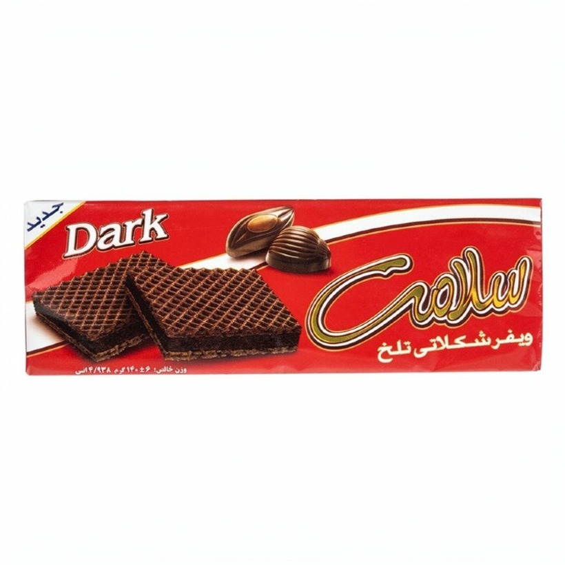 ویفر شکلات تلخ سلامت وزن 140 گرمی (کارتن 12 بسته‌ای)