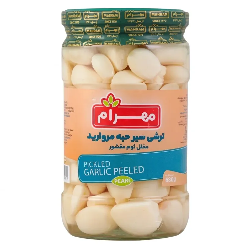 ترشی سیر حبه مروارید مهرام وزن 680 گرمی (بسته 12 عددی)