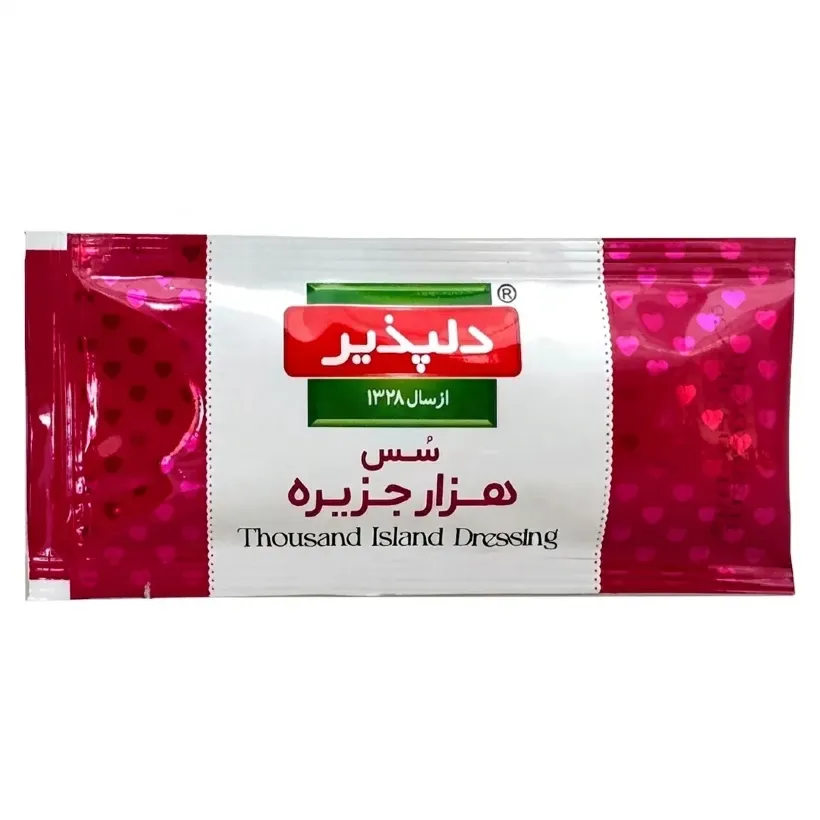 سس هزار جزیره تک نفره دلپذیر وزن 20 گرمی کارتن 100 عددی (1 کارتن)