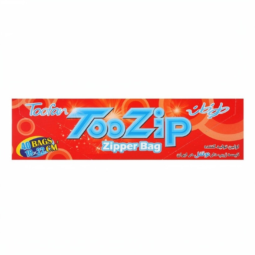 کیسه زیپ دار دو قفل طوفان سایز 22*18 بسته 40 عددی (کارتن 24 بسته‌ای)