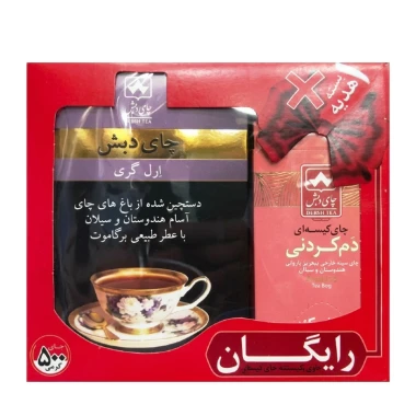 چای سیاه معطر دبش وزن 500 گرمی (کارتن 12 بسته‌ای)